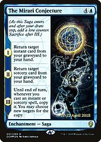 Dominaria Promos #57s