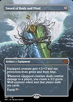 Magic Online Promos #82850