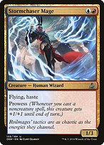 Oath of the Gatewatch #159