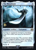 Final Fantasy Promos #264s