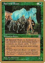 Pro Tour Collector Set #pp98