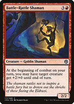 Iconic Masters #117