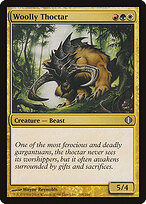 Shards of Alara #209