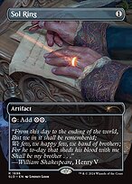 Secret Lair Drop #1696