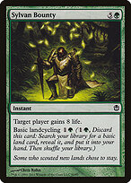 Duel Decks: Ajani vs. Nicol Bolas #30
