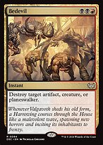 Duskmourn: House of Horror Commander #84
