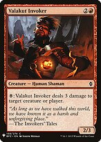 The List #BFZ-159