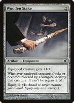 Innistrad #237