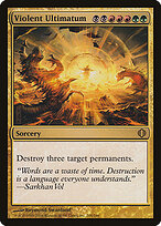 Shards of Alara #206