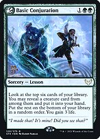 Strixhaven: School of Mages Promos #120s