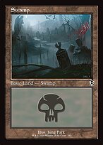 Innistrad Remastered #292