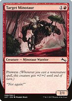 Unstable #98b