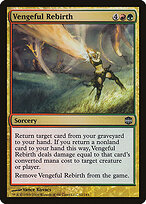 Alara Reborn #62