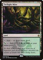 Masters 25 #248