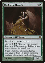 Archenemy #71