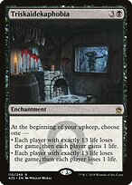 Masters 25 #110