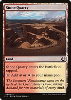 Kaladesh #269