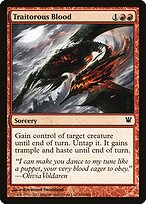 Innistrad #166