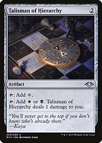Modern Horizons #233