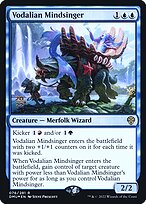 Dominaria United Promos #76s