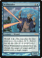 Friday Night Magic 2004 #1