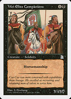 Portal Three Kingdoms #87