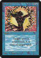 Limited Edition Alpha #79