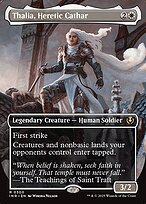 Innistrad Remastered #300