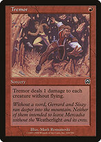 Mercadian Masques #220