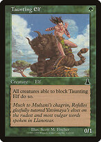 Urza's Destiny #122