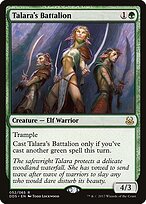 Duel Decks: Mind vs. Might #52