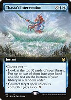 Theros Beyond Death #307