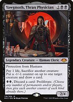 Modern Horizons #116