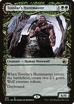 Innistrad: Midnight Hunt #306