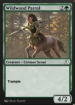 Arena Beginner Set #108