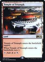 Core Set 2021 Promos #256s