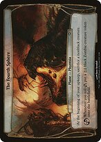 Planechase Planes #11