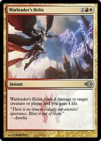 Magic Online Promos #51540