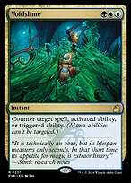Ravnica Remastered #237