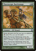 Duel Decks: Phyrexia vs. the Coalition #42