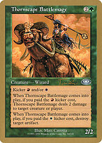 World Championship Decks 2001 #jt94