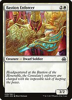 Aether Revolt #8