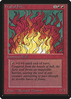 Limited Edition Beta #182