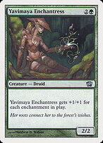 Eighth Edition #290