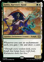 Commander Masters #938