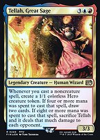 Final Fantasy Promos #244s