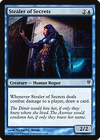 Duel Decks: Jace vs. Vraska #11