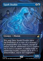 Ravnica Remastered #421