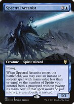 Crimson Vow Commander #53