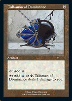 Secret Lair Drop #1053